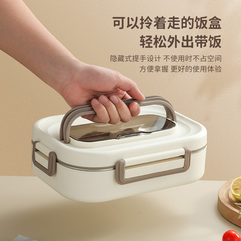 Made of 304 stainless steel high school student lunch box, lunch box for office workers, microwave dinner plate, light brown color 1000ml