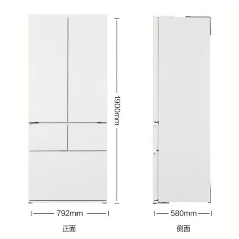 Panasonic NRW472BXW zero embedded glass panel wide temperature variable intelligent humidity control automatic ice refrigerator N