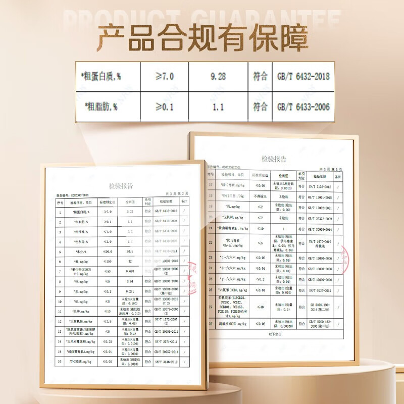 Galax golden spoon mousse licking spoon cat spoon pet cat snacks cat wet food cat strips tuna bonito chicken liver 10g*4 pieces