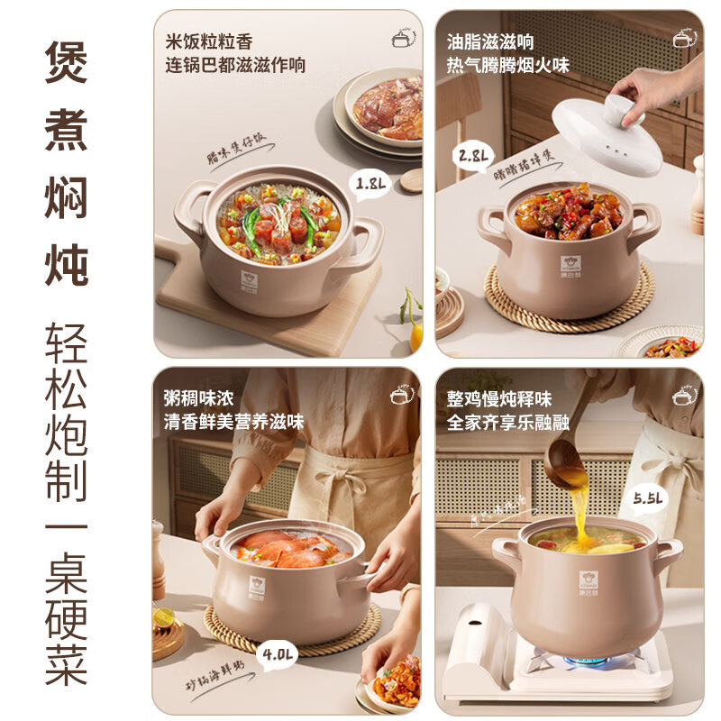 Kangbach casserole ceramic pot household fresh-locking big-belly pot stew soup pot stew meat pot stew rice porridge original series 5.5L
