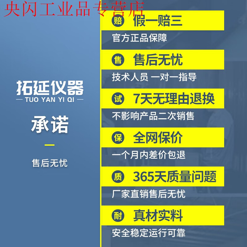 Oil-free diaphragm vacuum pump positive and negative pressure portable laboratory vacuum filtration device small can ZXWB0.5A