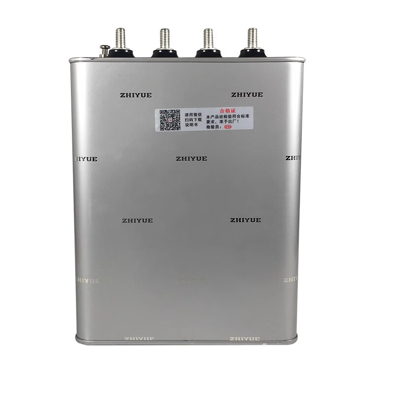 Zhiyue Group BSMJ0.25-20-3YN self-healing low-voltage parallel sub-compensation capacitor 0.25-10-3YN BSMJ0.25-3X5-3YN