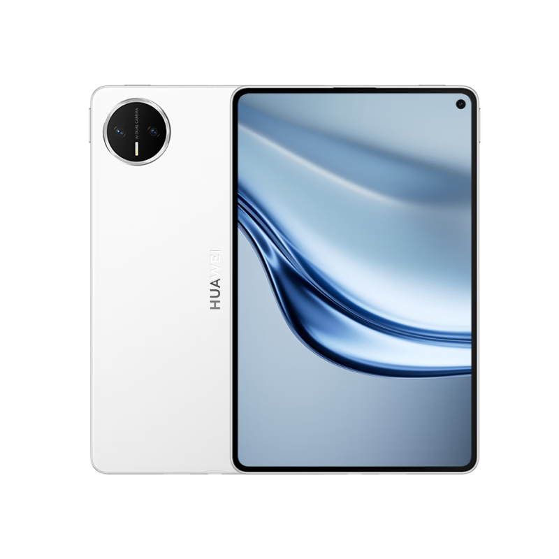 99% new HUAWEI MatePad Mini Huawei tablet 8.8-inch small tablet OLED screen light office SIM card version can make calls 12GB+256GB Snowy White