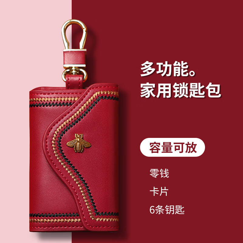 Kangaroo luxury leather key bag card holder two-in-one men and women compact 2025 new Korean mini storage key dark green little bee