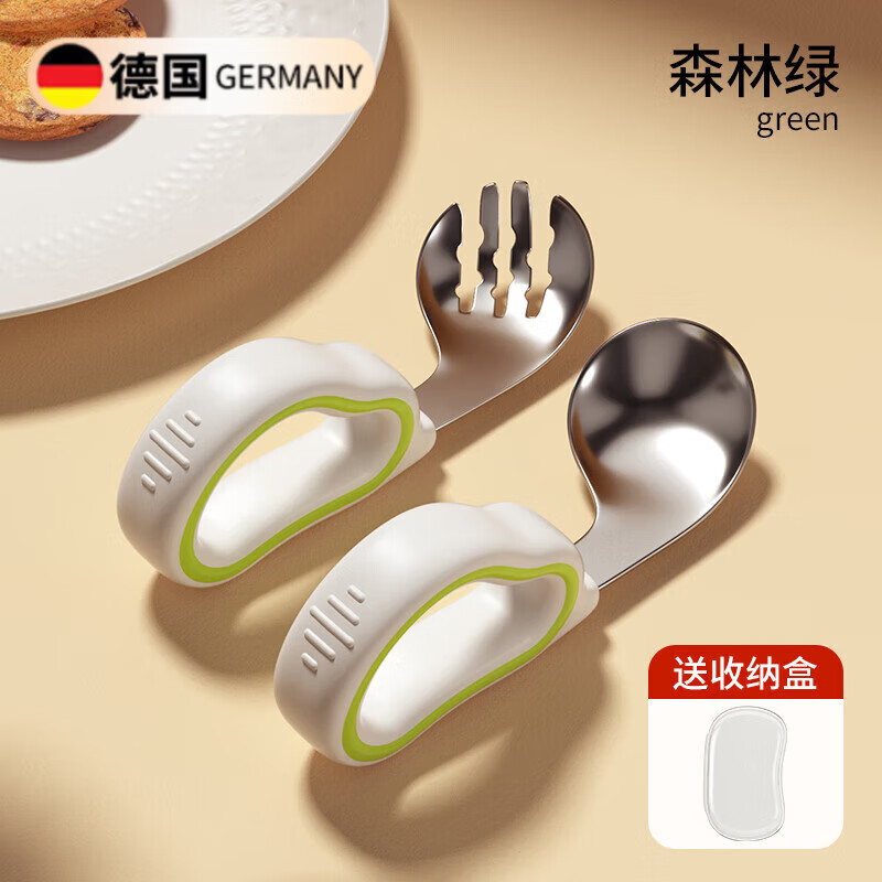 He Jiangong German baby independent eating spoon learning to eat training one-year-old baby learning to eat children's stainless steel tableware food supplement 1 316L material_curved handle design spoon and fork set