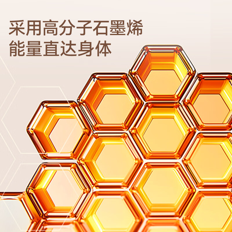 Made in Tokyo, Cloud Hug Graphene Hand Warmer Hand Warmer Waterless Instant Hot Water Bag Contains 10,000 mAh Power Bank