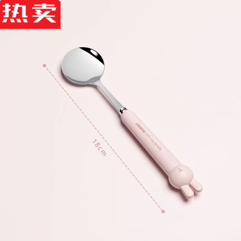 MZXM imported quality 304 stainless steel chopsticks and spoons set from Japan three-piece portable tableware set for office workers and students ins soft cute pink rabbit real 304 stainless steel supports testing grade chopsticks spoon + storage box three-piece set