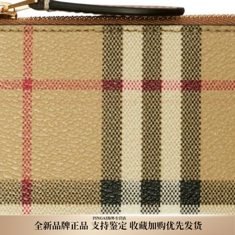 BURBERRY Vintage Check Vintage Check Pattern Calfskin Coin Purse Wallet Women's Beige Basic Equipment (Bag + Dust Bag)