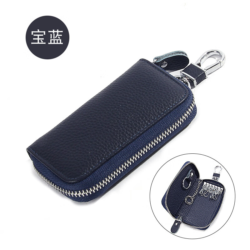 KUQIDAISHU first layer cowhide car key bag for women genuine leather home waist hanging zipper key bag key cover for men rose red