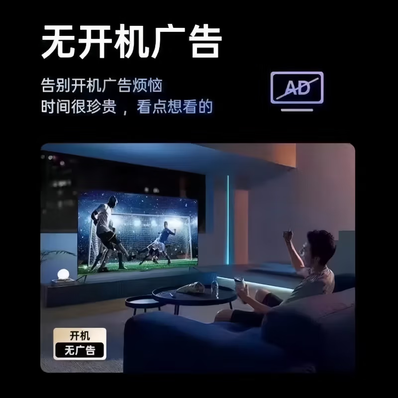 Xiaomi Cloud Video Smart TV LCD full screen 4K ultra-clear network voice projection home appliances living room appliances 2026 new MiniLED large screen color TV flat-panel TV 85 inches long 167*width 97cm exclusive voice version free membership + door-to-door installation