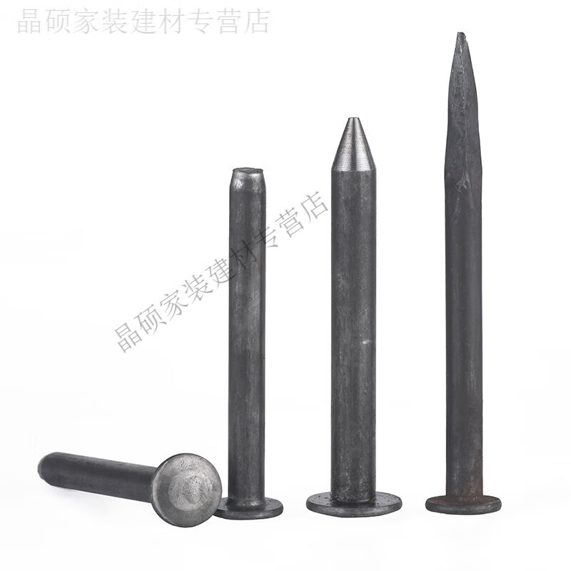 Zhuo Shikun special nails for speed bumps, ground nails, road nails, steel nails, asphalt road nails, road nails, fixed ground nails, thick steel nails M12*90 flat tail (30 pcs/about 5 catties)