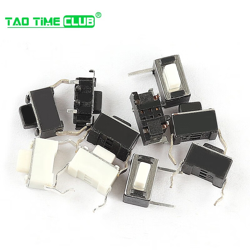 Tact switch 3*6*4.3MM 5mm 2-pin environmentally friendly copper pin micro-action key switch side plug-in patch 3*6*5mm straight-in 2-pin white (20 pcs) no specifications