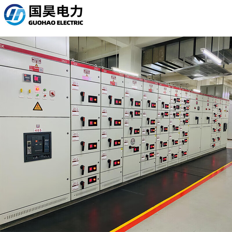 Guohao Electric Power High Voltage Insulating Mat 10kv Insulating Rubber Mat Floor Mat Black Industrial Power Distribution Room Rubber Sheet 1m*10m*5mm Thick/Roll Rubber 10KV 5 Days