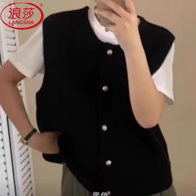 LangSha Korean style bottoming shirt for women in autumn and winter new style can be worn outside the vest versatile gentle goddess vest top