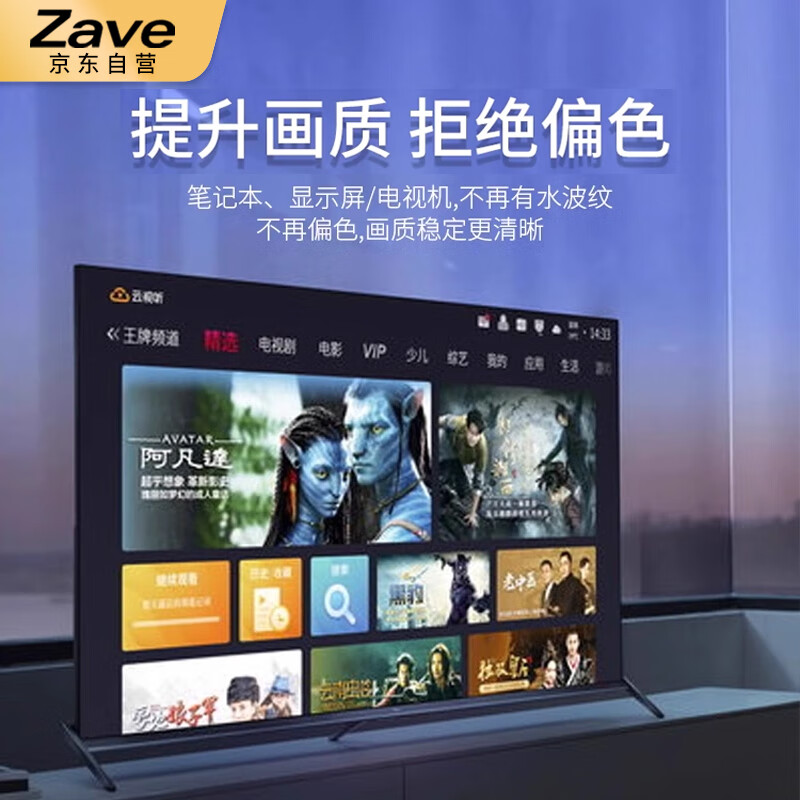 ZAVE magnetic ring anti-interference device anti-band magnetic core shielder black button magnetic ring 110A inner diameter 11mm