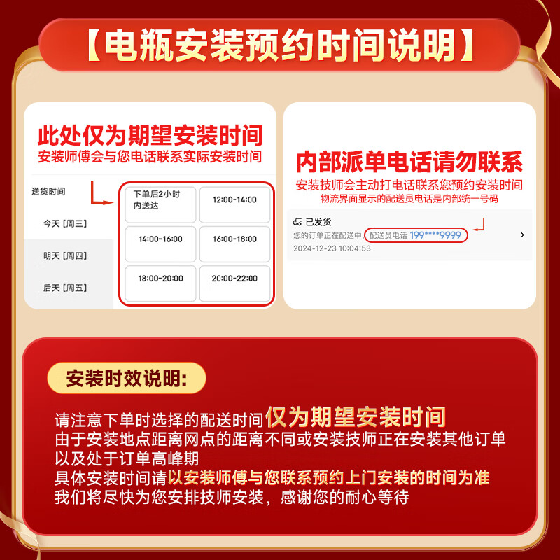 Yuasa car battery high-performance start-stop series EFB T115 12V door-to-door installation old-for-new