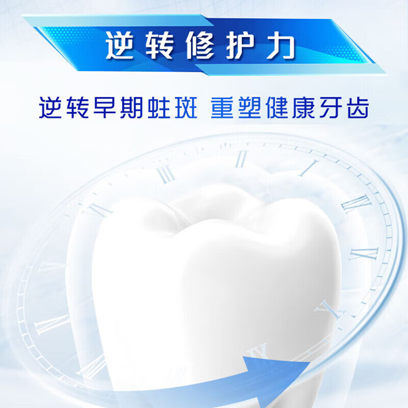 Colgate specializes in anti-sugar and anti-cavity toothpaste to reverse early-stage cavities, strengthen teeth, repair and freshen breath, contains fluoride to prevent early-stage cavities, anti-sugar and acid-proof anti-cavities 150g