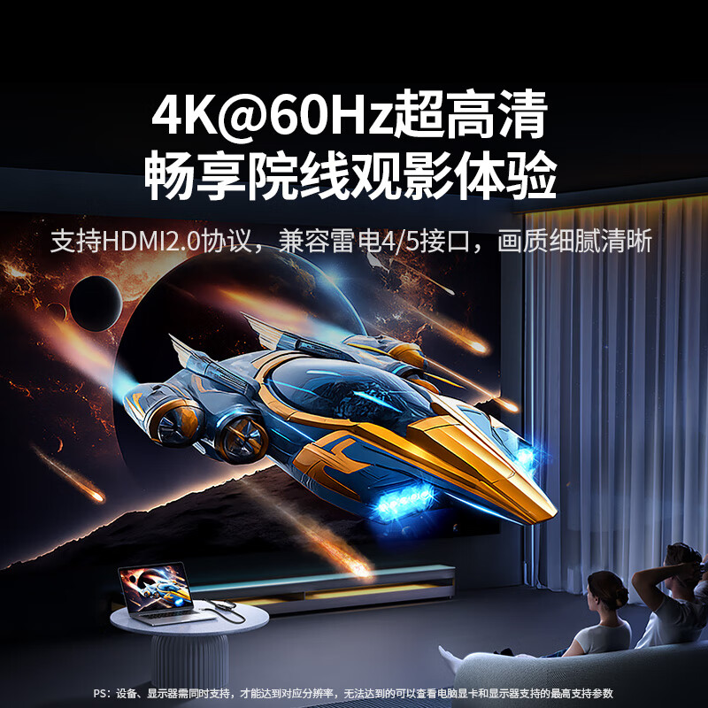 Greenlink Type-C to HDMI female cable with PD power supply Thunderbolt 4 adapter 4K60/2K144Hz suitable for Switch screen projection game console laptop computer external display