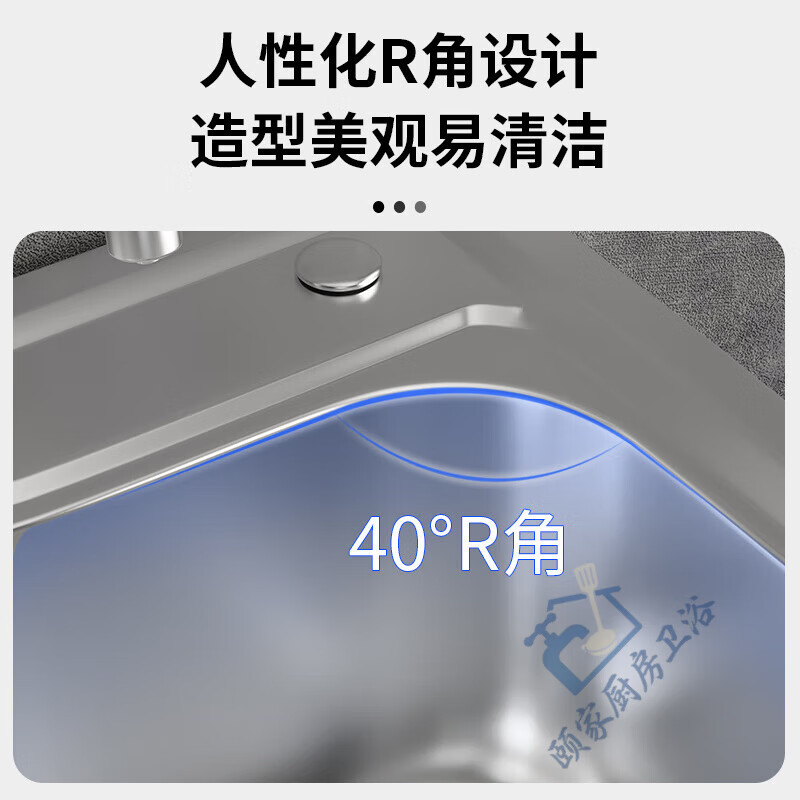 Ye Yu Kitchen Thick Simple Stainless Steel Sink Single Slot Double Slot Large Single Slot Water Basin Wash Basin Washing Sink Rack with Stand Ordinary Steel Welding 68*44 (Single Cold Faucet)