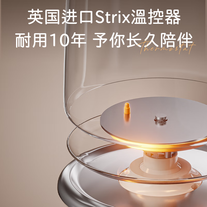 Midea artist electric kettle, kettle with automatic power off and heat preservation, 1.6L large capacity electric kettle, 316L stainless steel thermostatic kettle, precise temperature control 63-Q