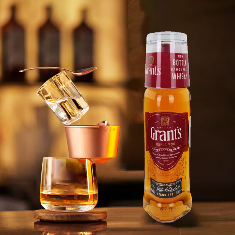 Grant's Three Barrel Blended Whiskey 700ml 40% Wine Glass Set New Year's Gift
