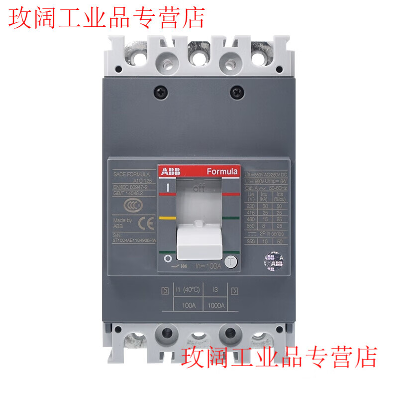 ABB leakage plastic case leakage circuit breaker air switch Formula A0A A1A A2B A3N 250A 3P