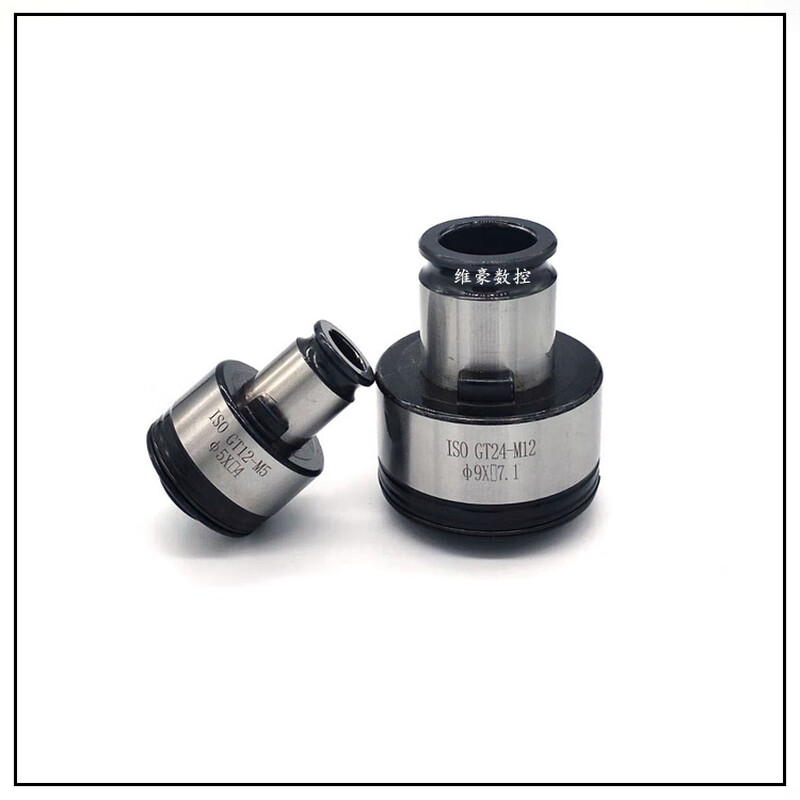 GT12 torque overload protection anti-break screw tapping machine chuck gt24 radial arm drill bench drill quick change screw tapping clamp national standard GT12-M3