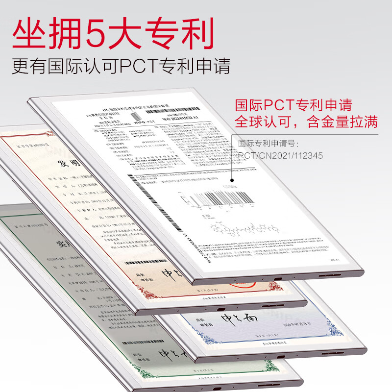 Marubi Third Generation Little Red Pen Eye Cream Multiple Peptide Firming Eye Cream 30g Anti-wrinkle Light Black Light Line New Year Gift