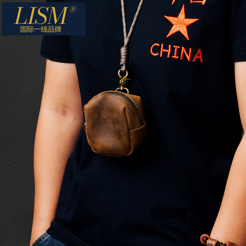LISM international first-line brand retro cowhide Bluetooth headset bag car key storage bag card bag gender-neutral coin purse black embossed