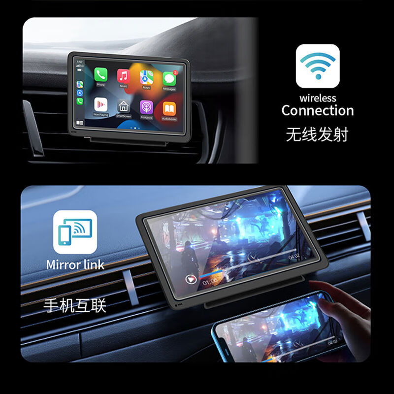 Car MP5 player carplay interconnected navigation Android mobile phone screen U disk video playback reversing rear view The host comes standard with reversing rear view