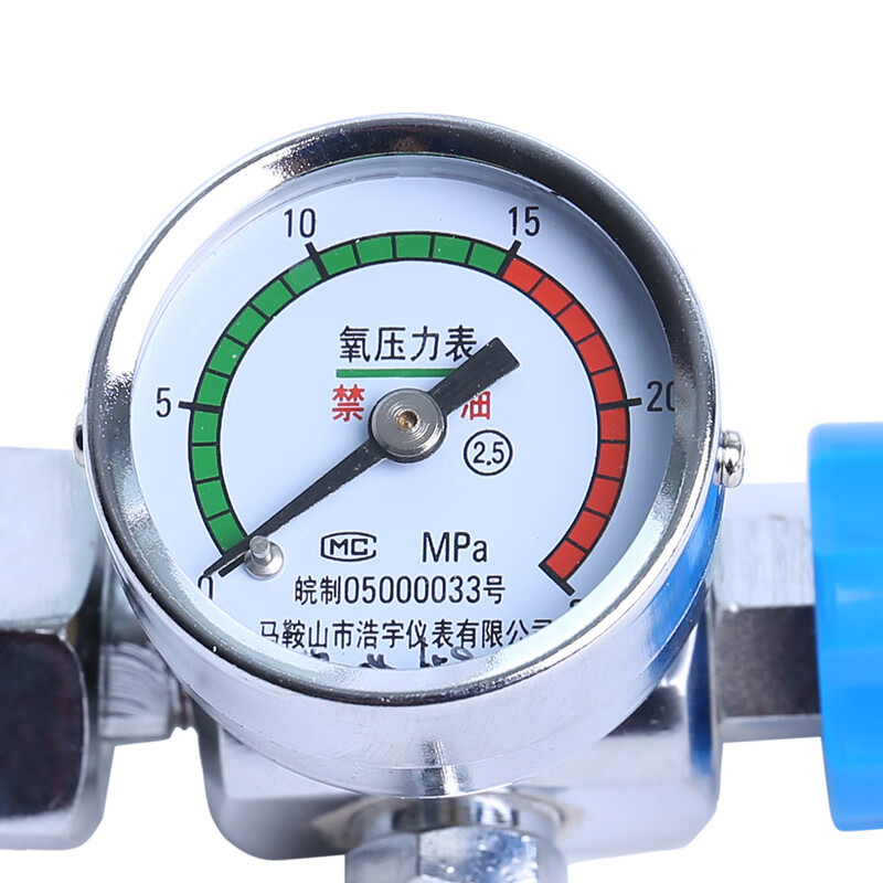 Oxygen cylinder oxygen meter valve household high-pressure gas cylinder pressure gauge valve QF-2 interface valve QF-2 single meter new style