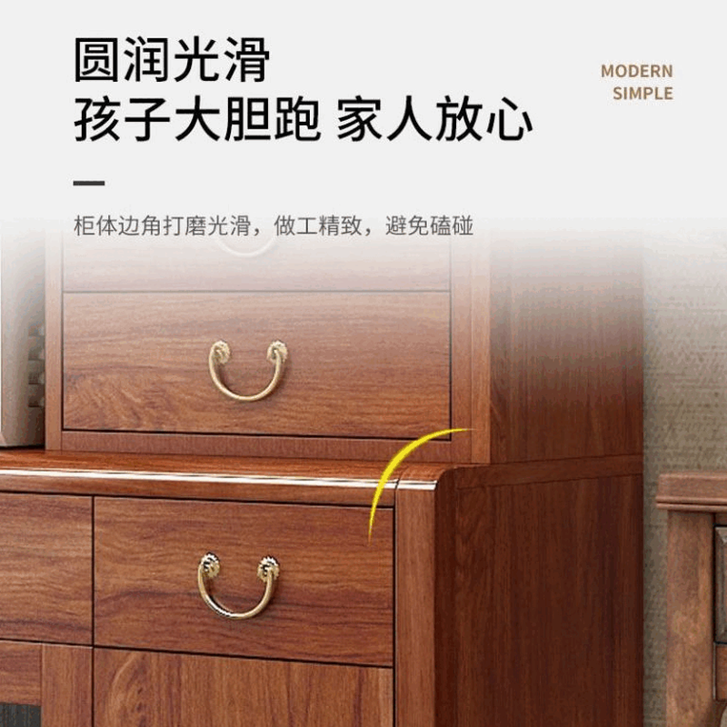 Gu Jia Shufu's new Chinese-style sideboard solid wood side bar against the wall integrated high cabinet home living room tea and wine cabinet multi-functional cabinet delivered to home and installed by the master high cabinet (80*40*200) cm