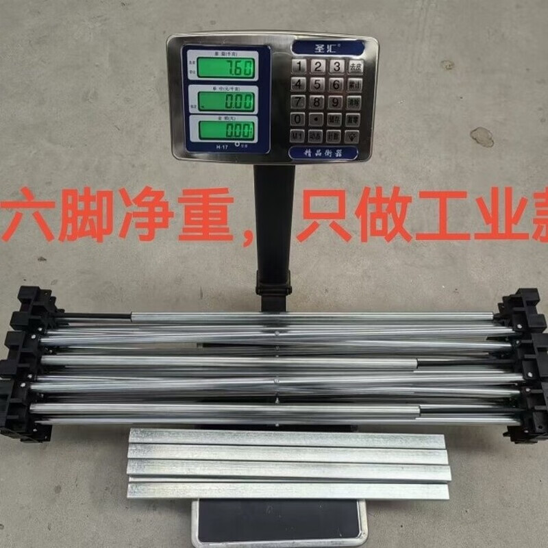 Mo Peng spider leg workbench reinforced galvanized steel spider leg rock slab workbench woodworking bricklayer tile glass marble processing platform retractable portable multifunctional rock slab shelf woodworking stainless steel 10 legs 0.65 meters wide by 2.36 meters long by 75 centimeters high