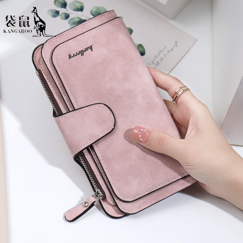 Kangaroo (KANGAROO) wallet women's exquisite soft leather frosted wallet women's long multi-card slot folding card holder wallet all-in-one bag for women pink