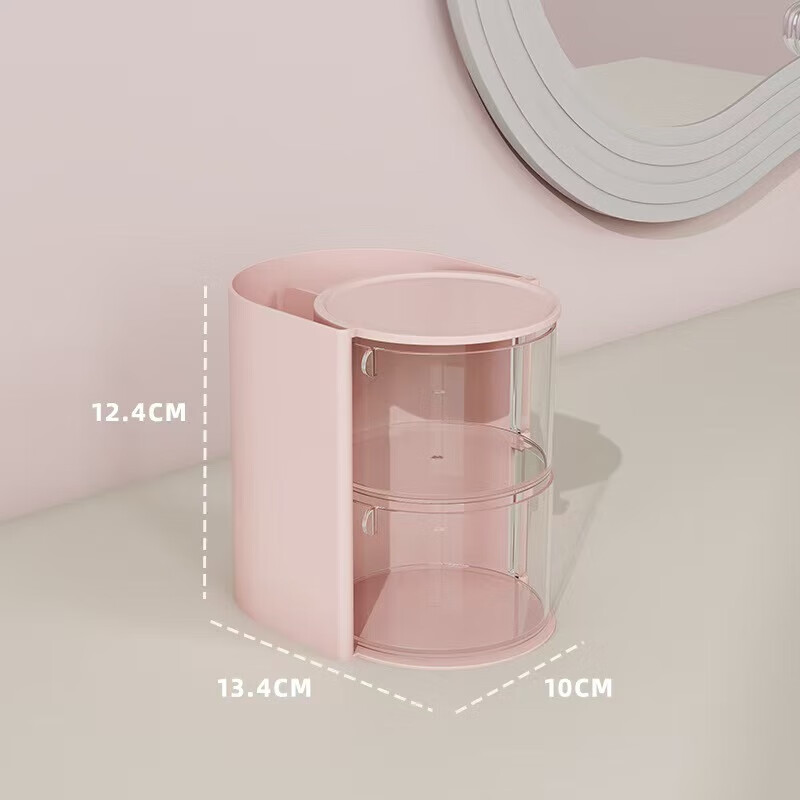 Makeup brush storage box desktop dressing table lipstick eye shadow eyebrow pencil storage rack student dormitory cosmetics storage rack rotatable cosmetics storage box pink 3 layers 1 pack