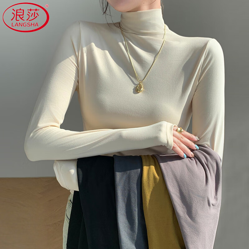 Langsha Facial Mask Bottoming Shirt Women's Autumn and Winter 2025 New Half-High Collar Slim Fit Brushed Warm Outerwear T-shirt Top