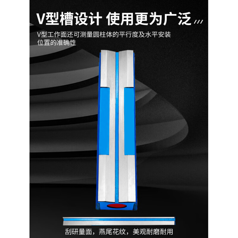 Japanese Fuji strip level 100150200MM*0.02 bubble level RSK angle level Japanese RSK 150MM*0.02 strip level