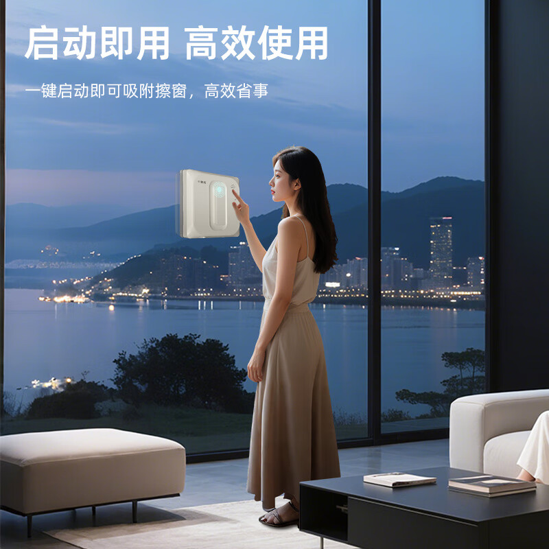 Little Gecko New Product Intelligent Window Cleaning Robot Fully Automatic Home Glass Cleaning Artifact for Cleaning Windows in High-rise Window Special Window Cleaning Artifact for Electric Glass Cleaning New Window Washer SW7 Flagship Model No Dead Angle + 4 Nozzles + 8000 Pa Suction Power