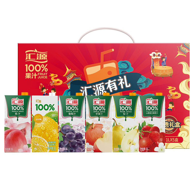 Huiyuan 100% Zhengui Gift Box Peach Apple Grape Lemon Mix Randomly At least 3 Multi-flavors 1Lx5 Box New Year Goods Festival