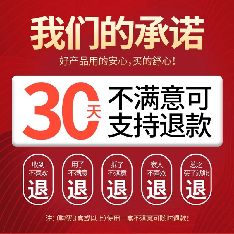 Motorcycle fuel tank rust remover, water tank cleaner, diesel car exhaust pipe motor cleaning, water-soluble anti-rust medicine, 3 bottles, buy two get one free