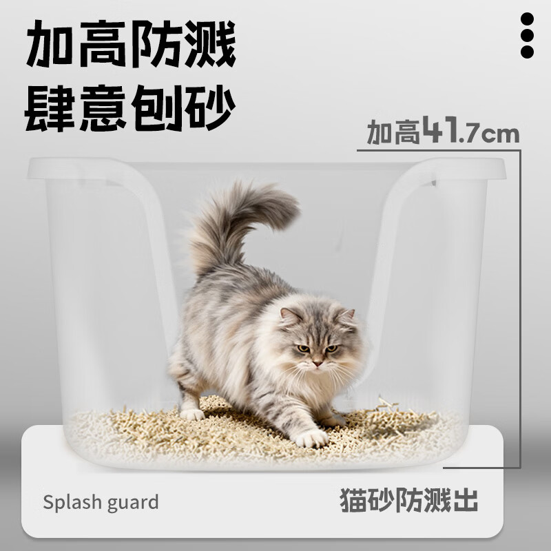 CURLY TAIL cat litter box, fully enclosed, extra-large, top-in-one flip-up litter box, anti-odor and anti-splash litter cat toilet supplies, temperamental gray giant, worry-free for 30-pound fat cats