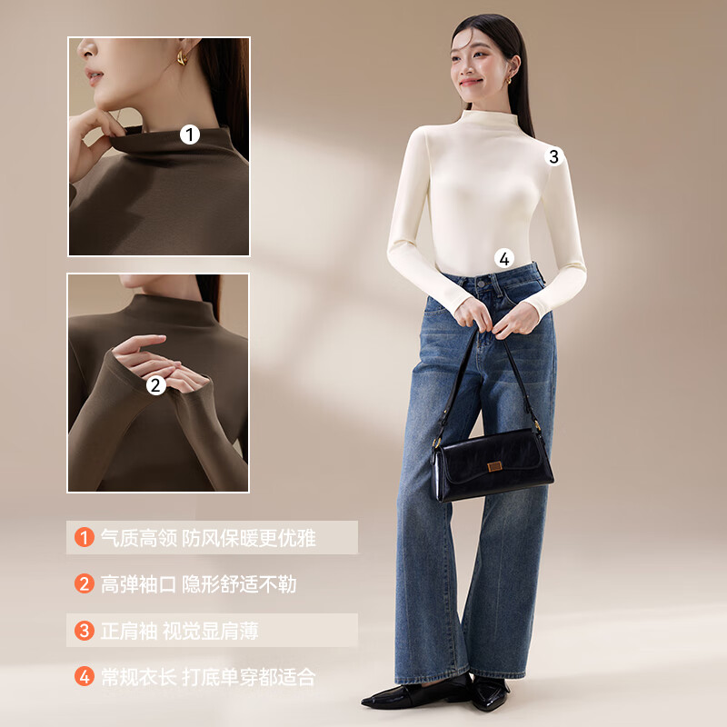 Odifen thermal underwear for women 2025 new lyocell bottoming shirt autumn and winter thermal top with high collar autumn coat, truffle brown 2XL