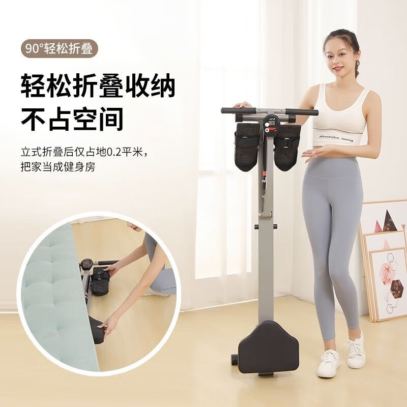 Gumuni home rowing machine, liquid water resistance, silent paddling, home aerobic fitness equipment, indoor, equipped with thickened LCD instrument + 12 gears + Bluetooth