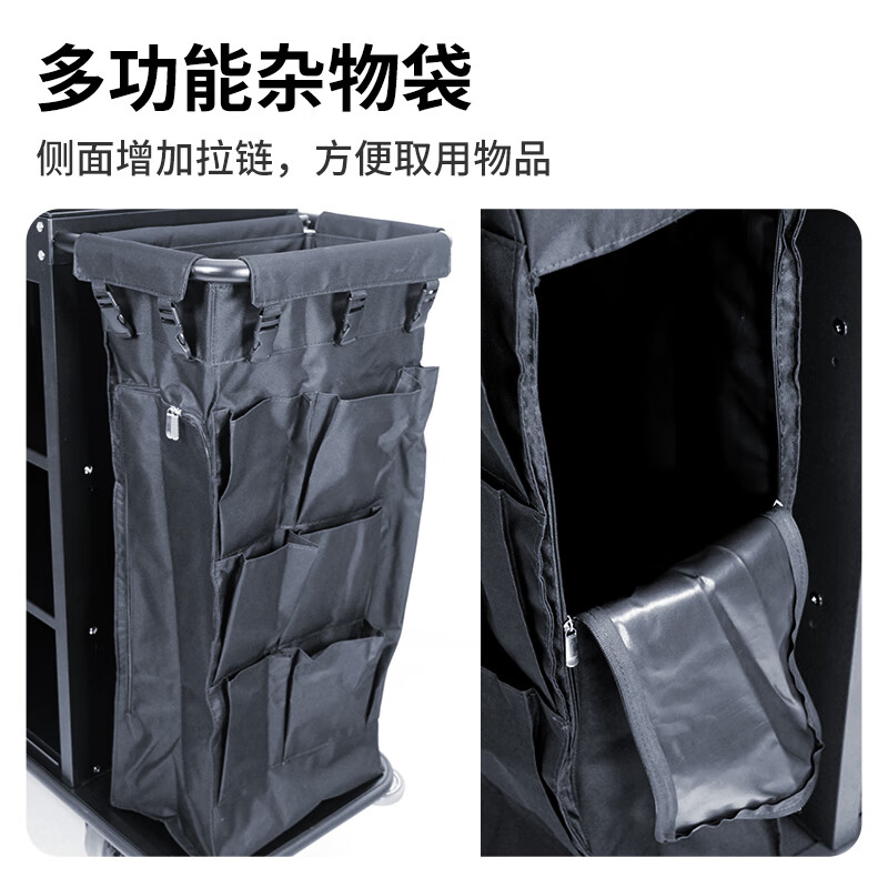 GNF service cart, hotel linen cart, room service, hotel cleaning, multi-functional hand push cleaning cart, cleaning cart C-21, light luxury black, 6-inch PP wheel, with two cloth bags