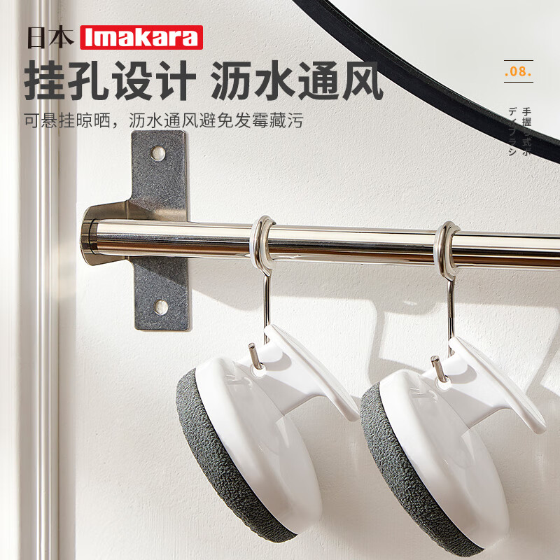 Imakara coarse sand bath towel rub dust bath towel strong mud rub bath brush artifact gloves household men's high-end cloth brush Japanese bath towel brush Northeastern bath artifact + 2 replacement cloth covers