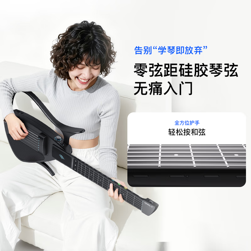 Enya Enya Cyber Stringless Guitar Beginner's Entry Smart Guitar Automatic Transmission CyberG Black String Model