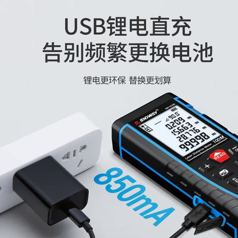 Shendawei Laser Distance Meter High-Precision Handheld Measurement Ruler Distance Electronic Laser Ruler Measurement Room Instrument 100 Meter Upgraded Version (Lithium Battery Voice)