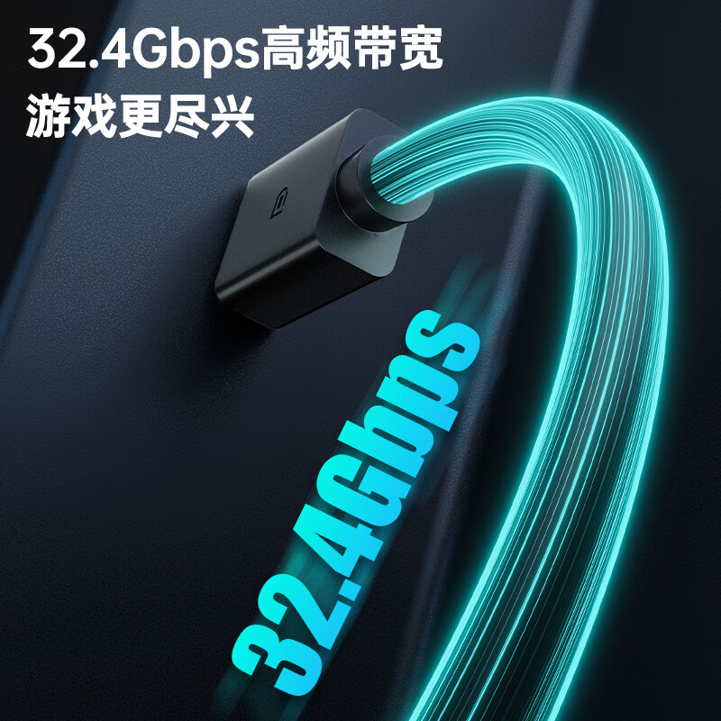 Youlite DP cable version 1.4 8K60Hz HD video cable 4K144Hz male to male 240Hz high brush compatible with DP1.2 suitable for computer connected to monitor video cable 1.5 meters