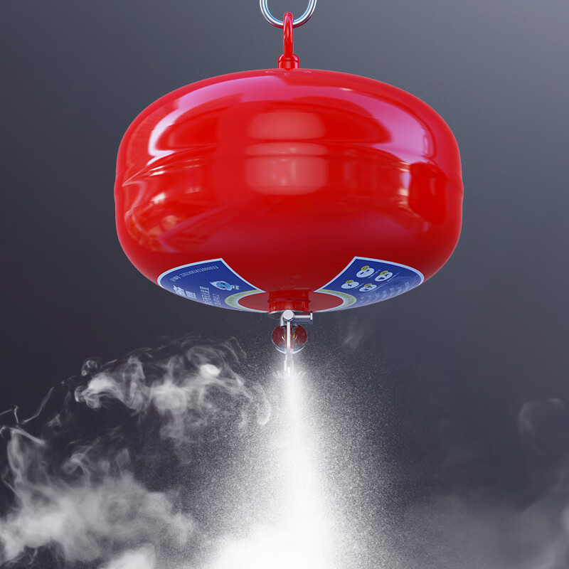 Haitian Fire Suspension Fire Extinguisher Suspension Fire Extinguishing Ball Automatic Temperature Control Dry Powder Fire Extinguishing Device National Fire Protection Certification 6kg