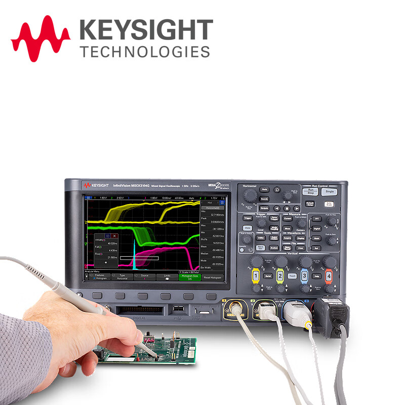 KEYSIGHT DSOX3102G digital oscilloscope 1G/2 channels comes standard with serial decoding/Bode plot/program control software
